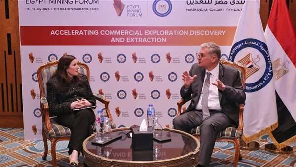  وزير البترول كريم