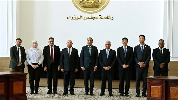 رئيس الوزراء