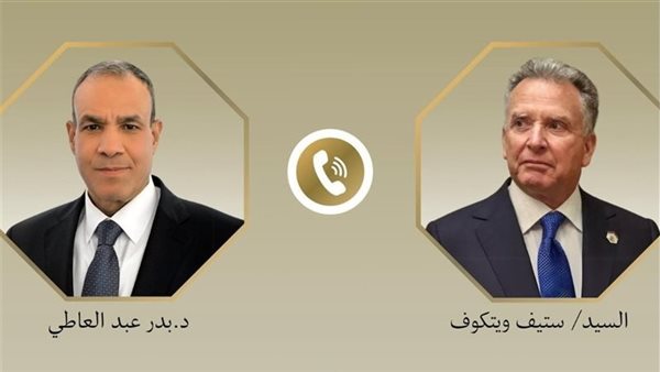 الدكتور بدر عبد العاطى