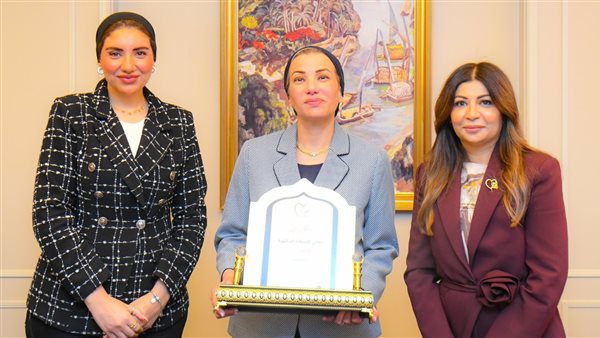  وزيرة البيئة 