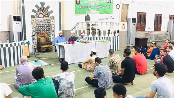  ندوةنعمة الماء وحرمة