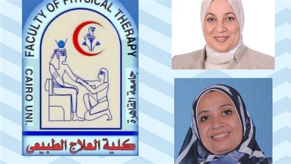 جامعة القاهرة