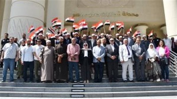  هيئة السكة الحديد