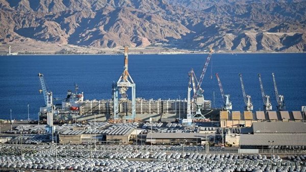  هيئة الموانئ والملاحة