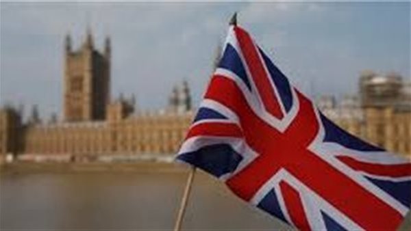 الحكومة البريطانية