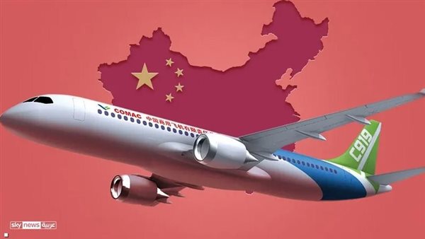  طائرة ركاب صينية