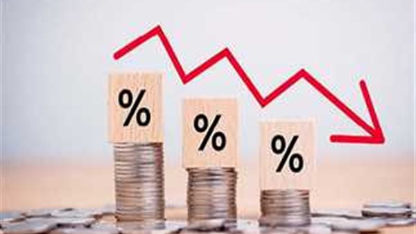 خفض الفائدة 