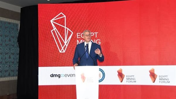 وزير البترول 