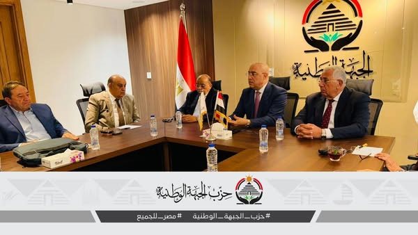 حزب الجبهة الوطنية