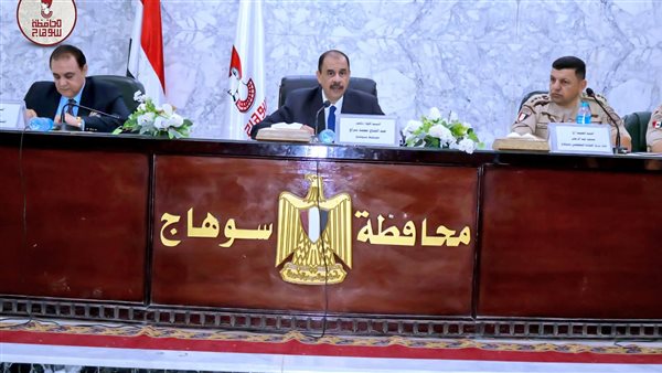 اجتماع متابعة مشروعات