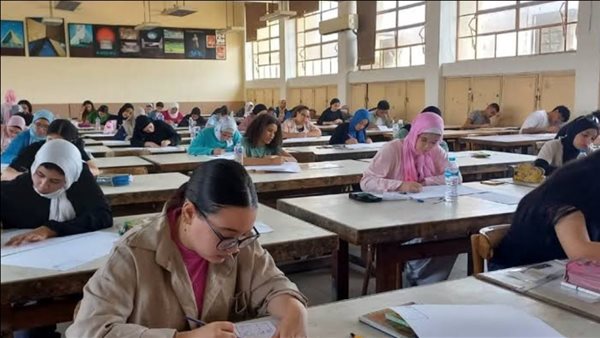 رابط موقع التربية