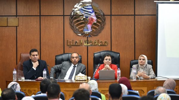 نائب وزير الصحه