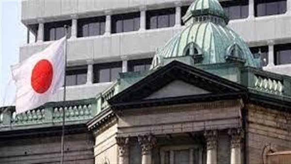 وزاره الماليه اليابانيه