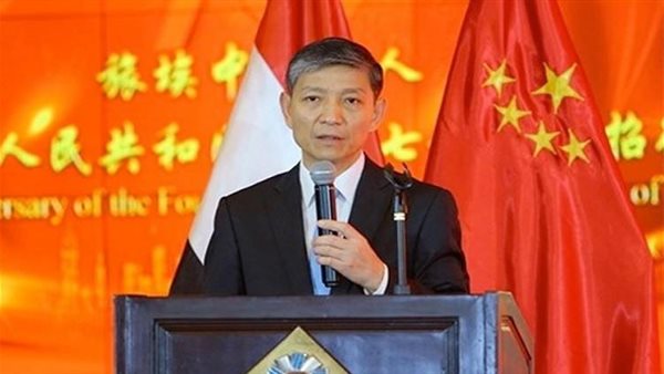 سفير الصين بالقاهرة