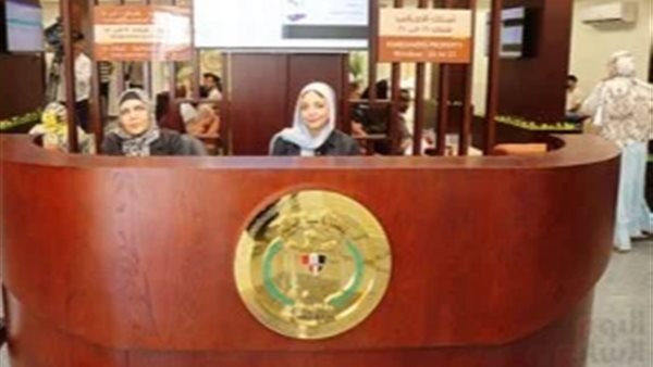 هيئة المجتمعات العمرانية