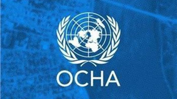  مكتب الأمم المتحدة