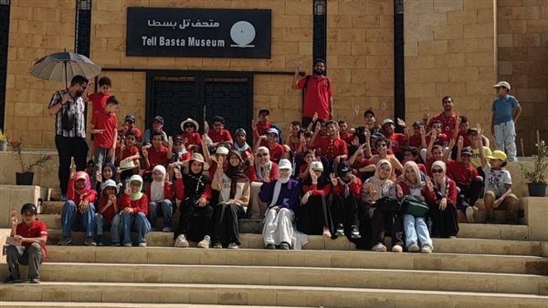 الهيئة الإقليمية