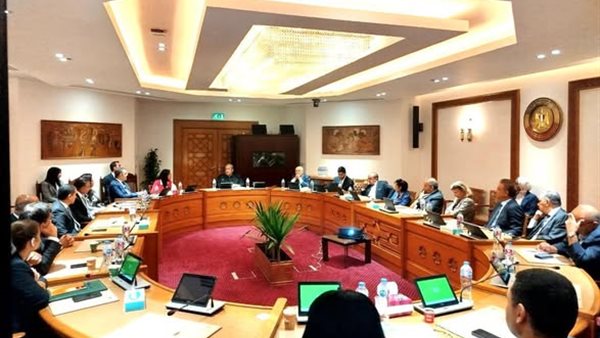  وزارة الخارجية