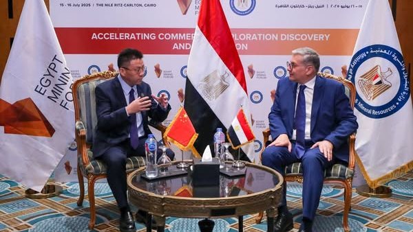 وزير البترول 