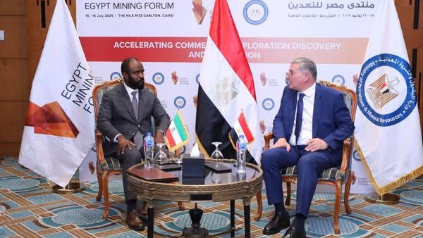 وزيرالبترول 