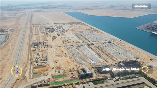 ميناء السخنة 