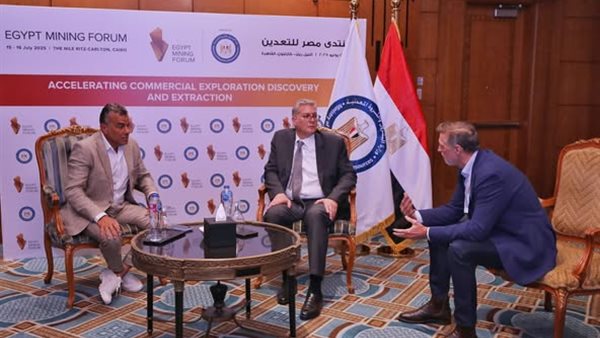 وزير البترول ـ وفد