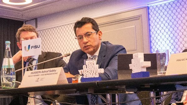 وزير الشباب والرياضة