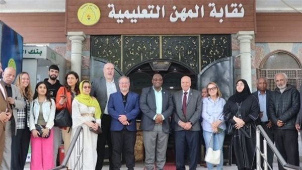 ترقيات المعلمين 2025