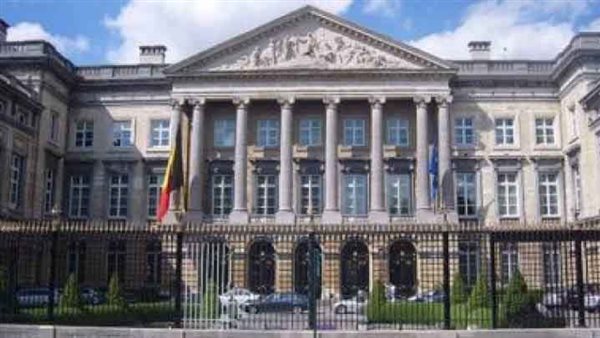 محكمة في العاصمة