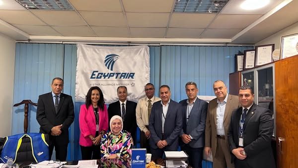 مصر للطيران