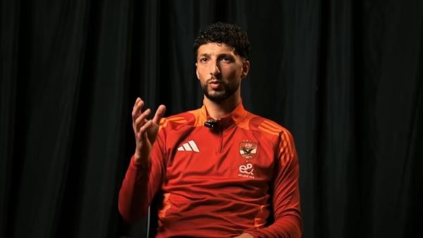 وسام أبو على 