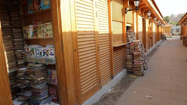  مكتبات سور الأزبكية