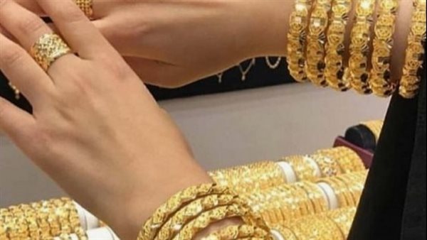 تحديث سعر الذهب اليوم