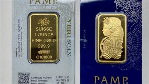 سعر سبيكة الذهب اليوم