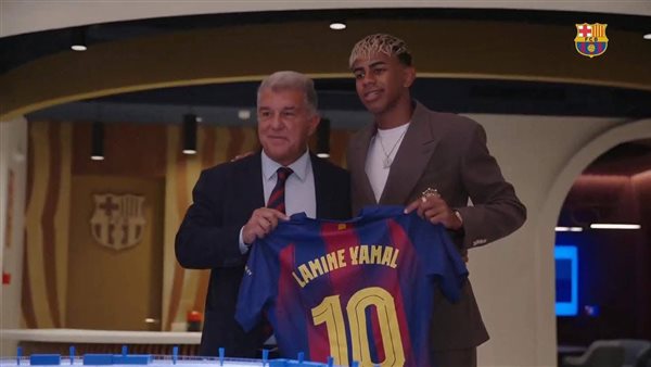 لامين يامال 