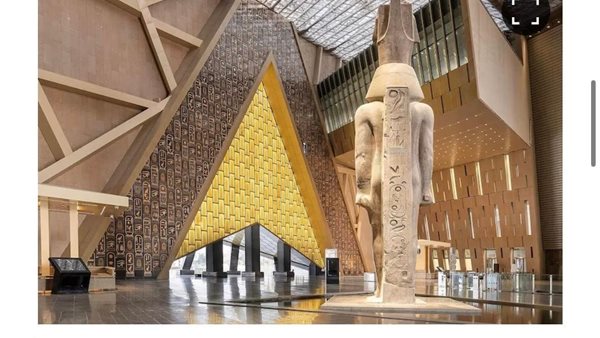 مجلة National Geographic