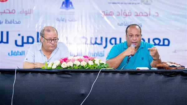 فعاليات معرض كتاب