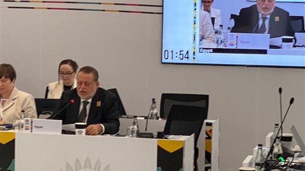 محافظ البنك المركزي