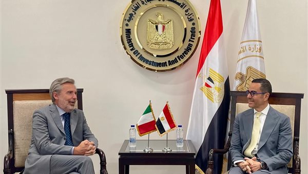 وزير الاستثمار ـ