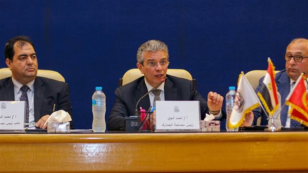 رئيس مصلحة الجمارك