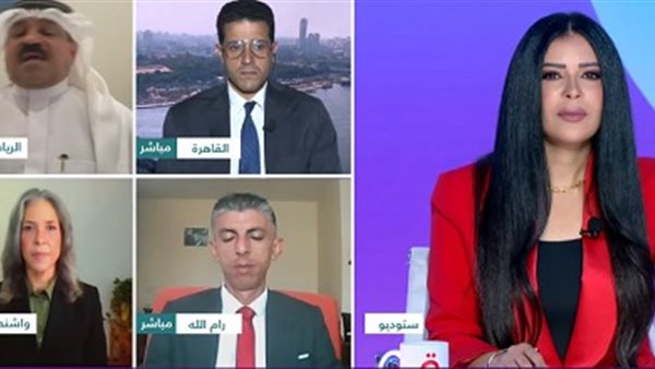  جينجر تشابمان عضو