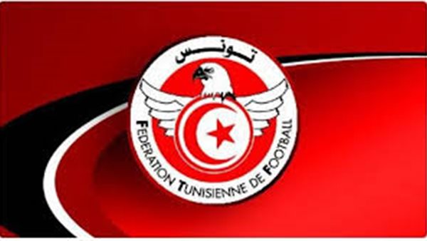  الاتحاد التونسي