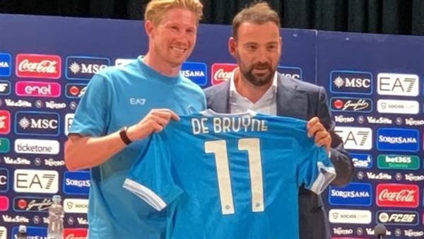 انضمام دي بورين إلى