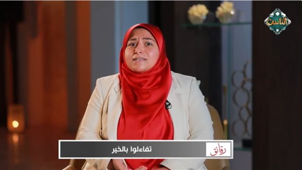  أسماء أحمد واعظة