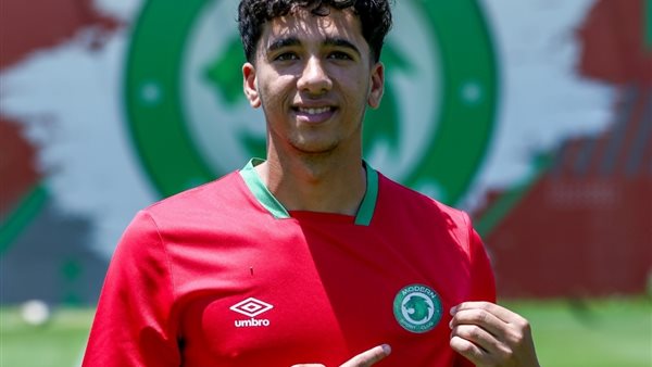 مودرن سبورت 