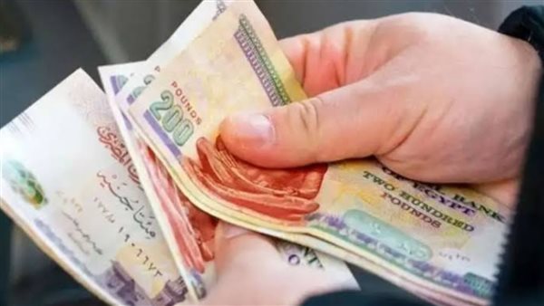 مرتبات شهر يوليو