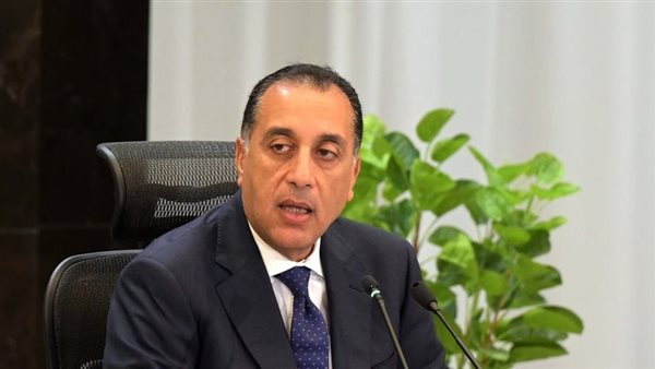 رئيس مجلس الوزراء،