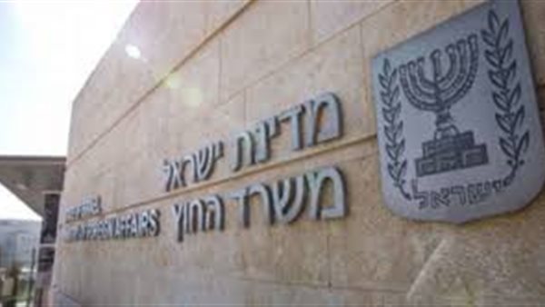 هيئة البث الإسرائيلية