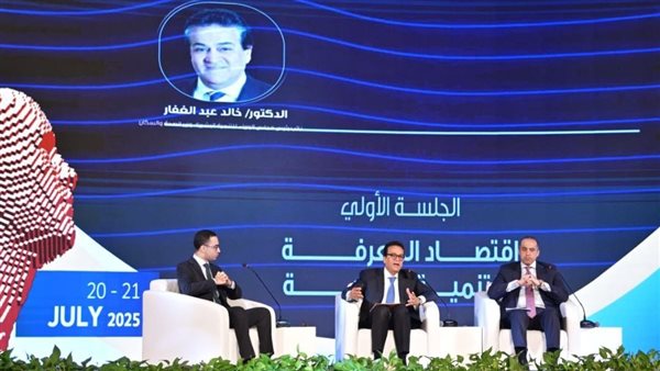 فعاليات النسخة الرابعة