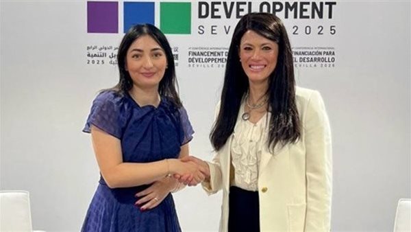 وزيرة التعاون الاقتصادي